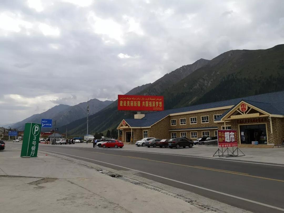 伊犁最美的50处绝色美景,伊犁最美的小众景点