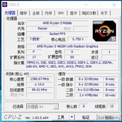 联想拯救者r7000新款八核测评,拯救者r70002021款游戏测评
