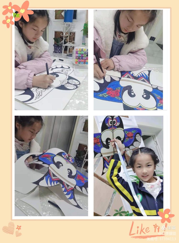 春雨润童心清明祭情怀