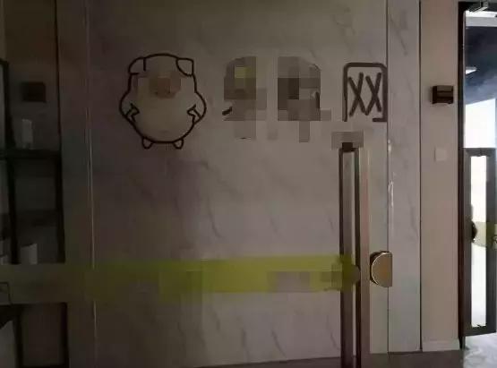 以租赁手机为名套路贷,手机租机套路贷被查