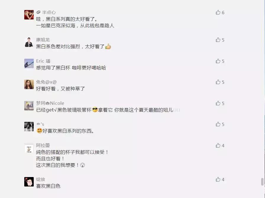 星巴克新出来饮品,星巴克每多久出一款杯子