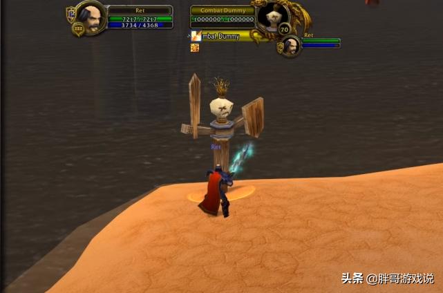 魔兽tbc圣骑士玩防骑还是惩戒骑,tbc圣骑士惩戒骑输出手法