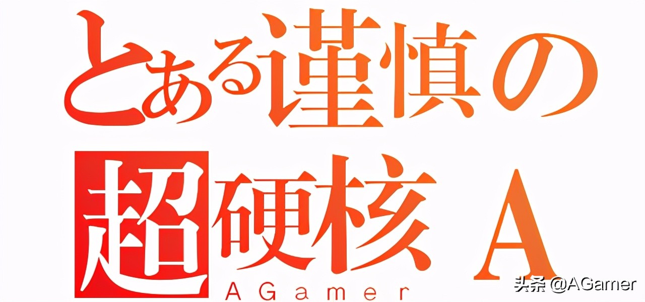 ps有数字版游戏吗,ps数字游戏版本如何区分