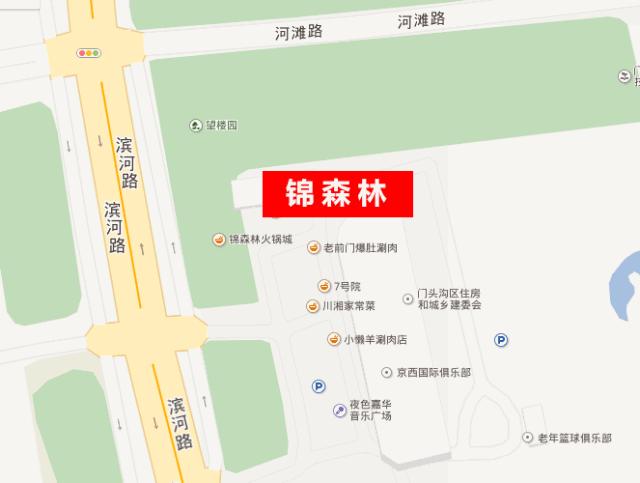 门头沟大排档小吃一条街,门头沟大排档美食