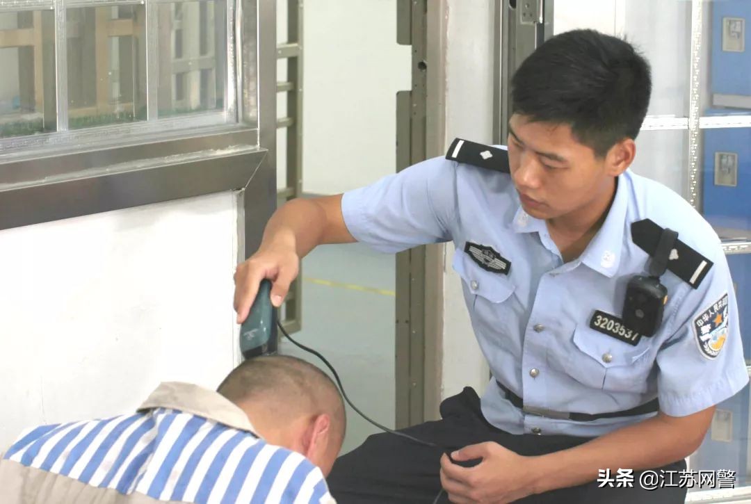 江苏监狱的真实生活记录视频,90后讲述监狱服刑生活