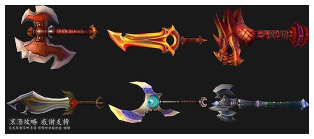 魔兽世界绝版武器狮心之王,魔兽世界武器狮心斩杀