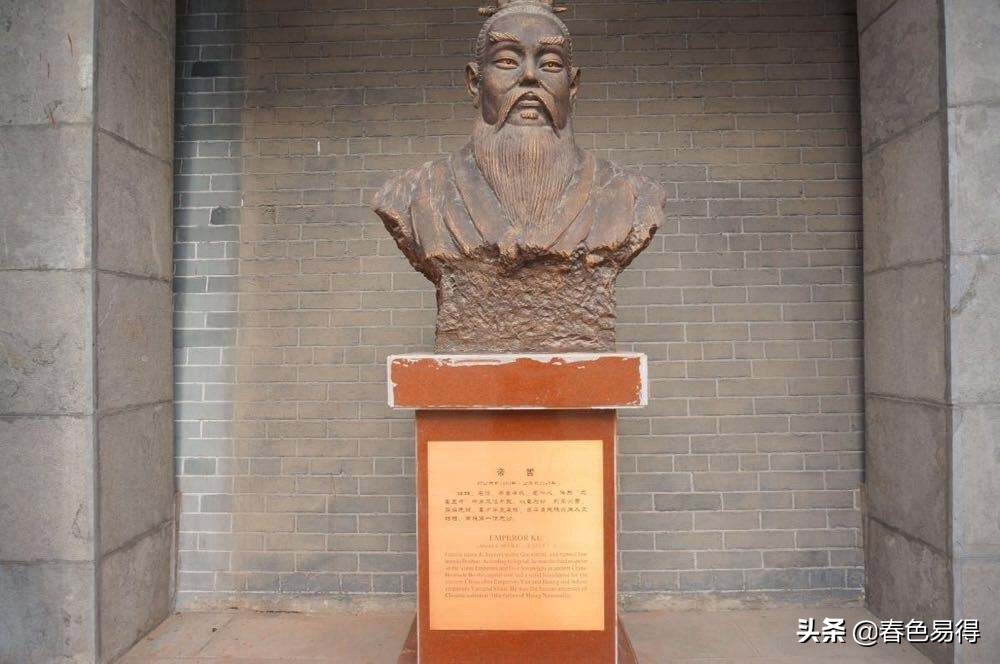 历史上说的三皇五帝都是谁,历史上的三皇五帝是谁