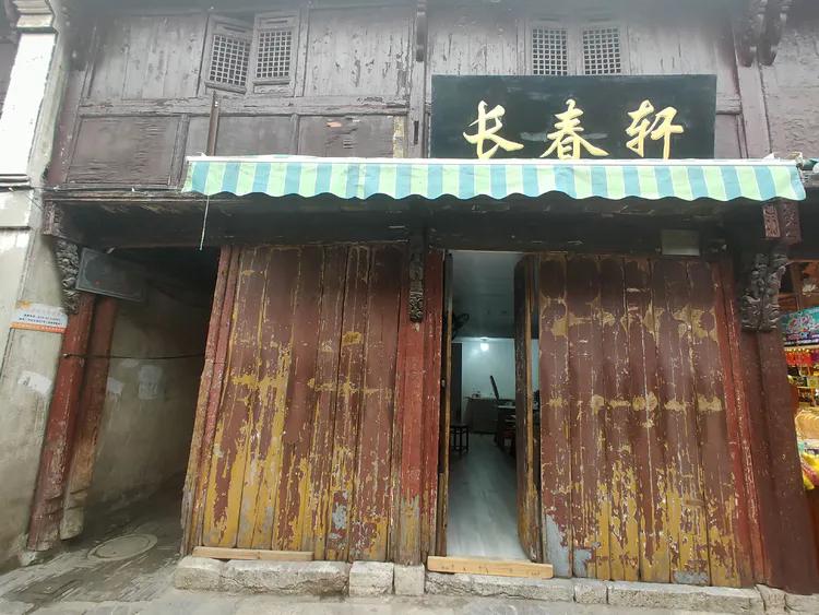 游高淳老街,逛高淳老街品固城湖螃蟹