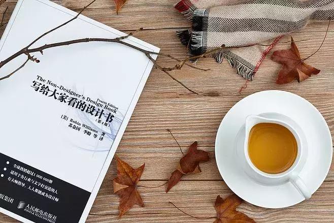 小白学ui设计,零基础想学ui设计应该先从哪学起