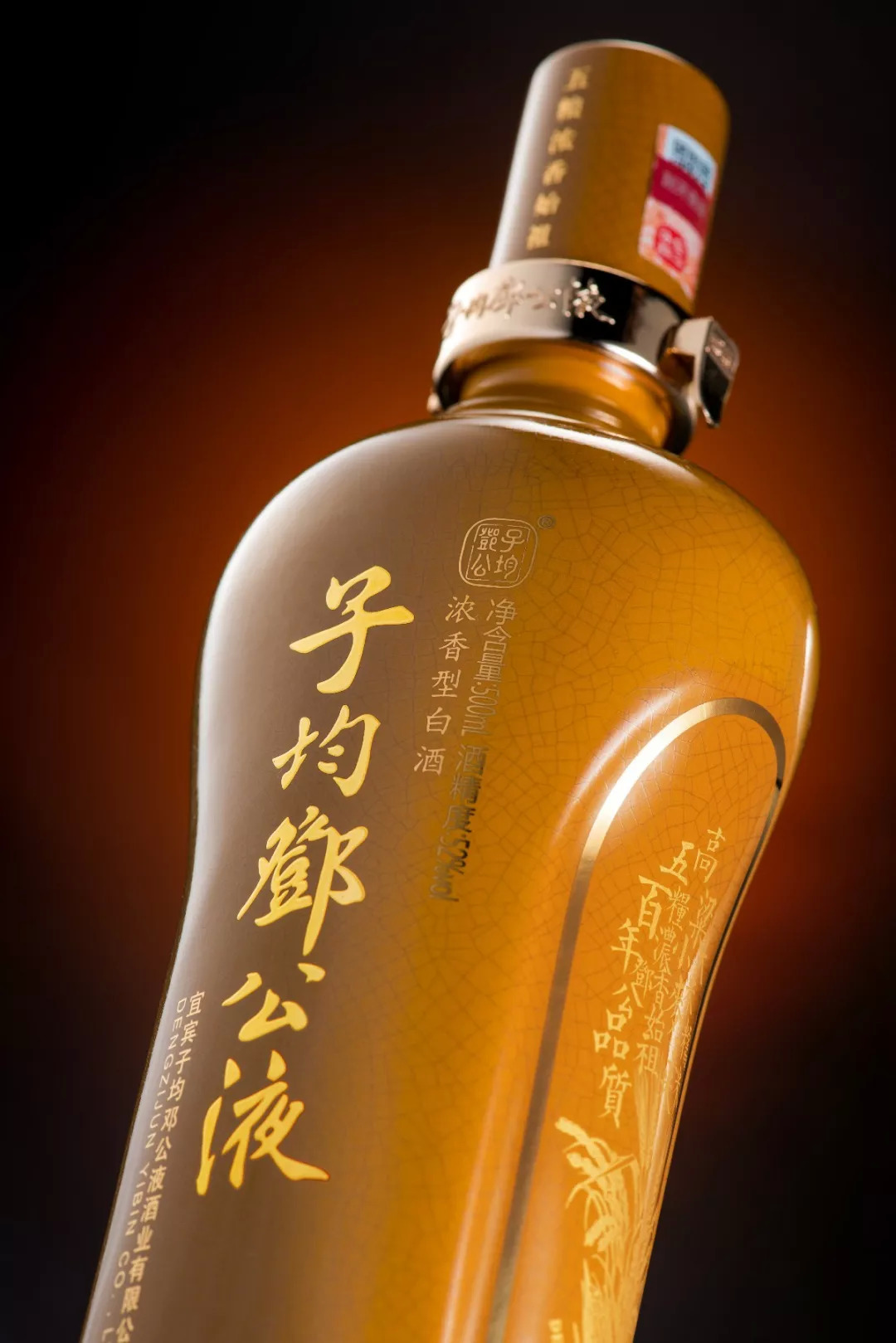 敢推超高端产品，这瓶“手工酒”有何不同？