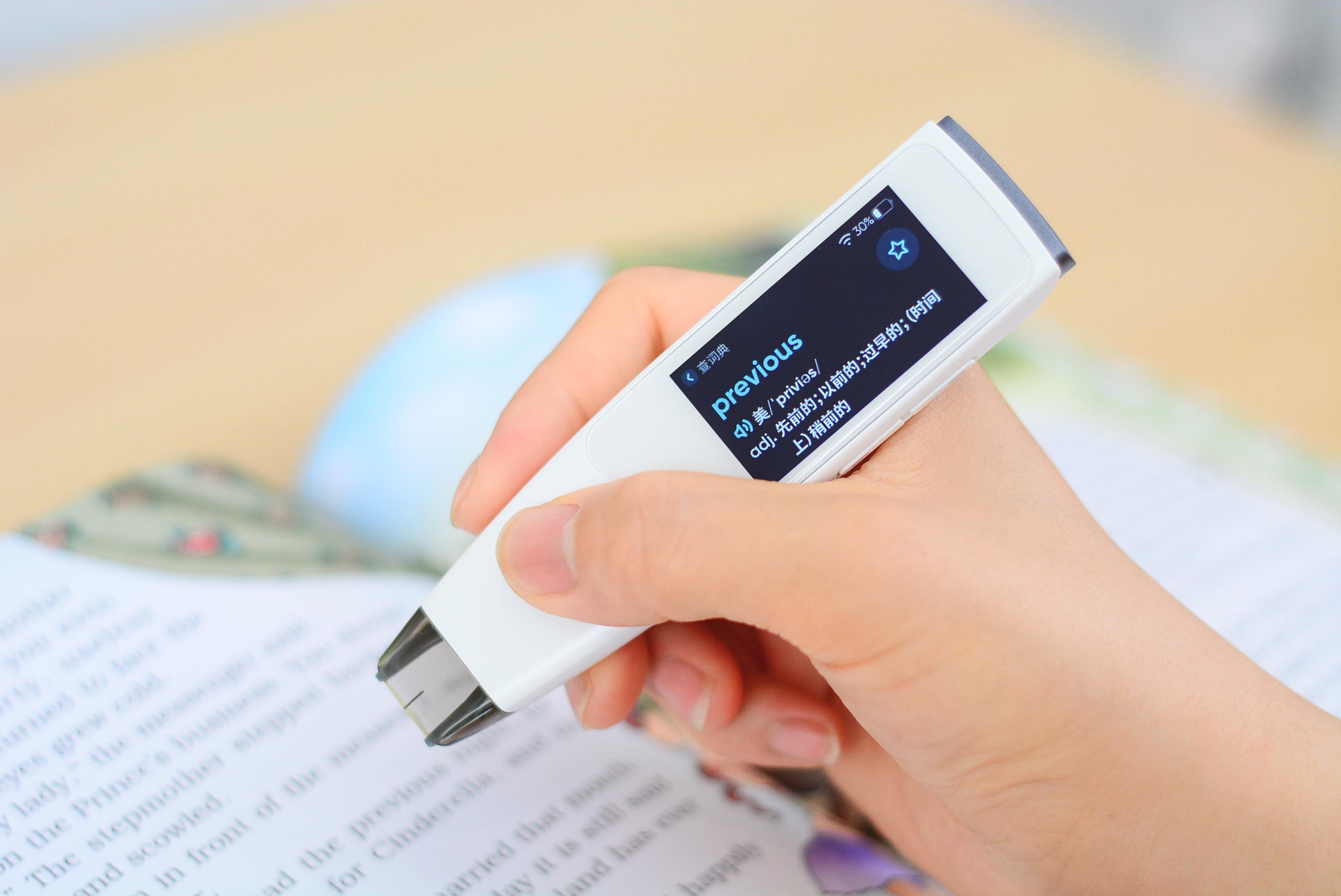 小学生英语词典笔测评和推荐,糖猫词典笔和有道词典笔对比测评