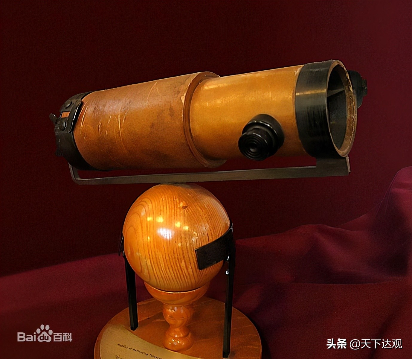 艾萨克·牛顿|英国著名的物理学家,百科全书式的“全才”