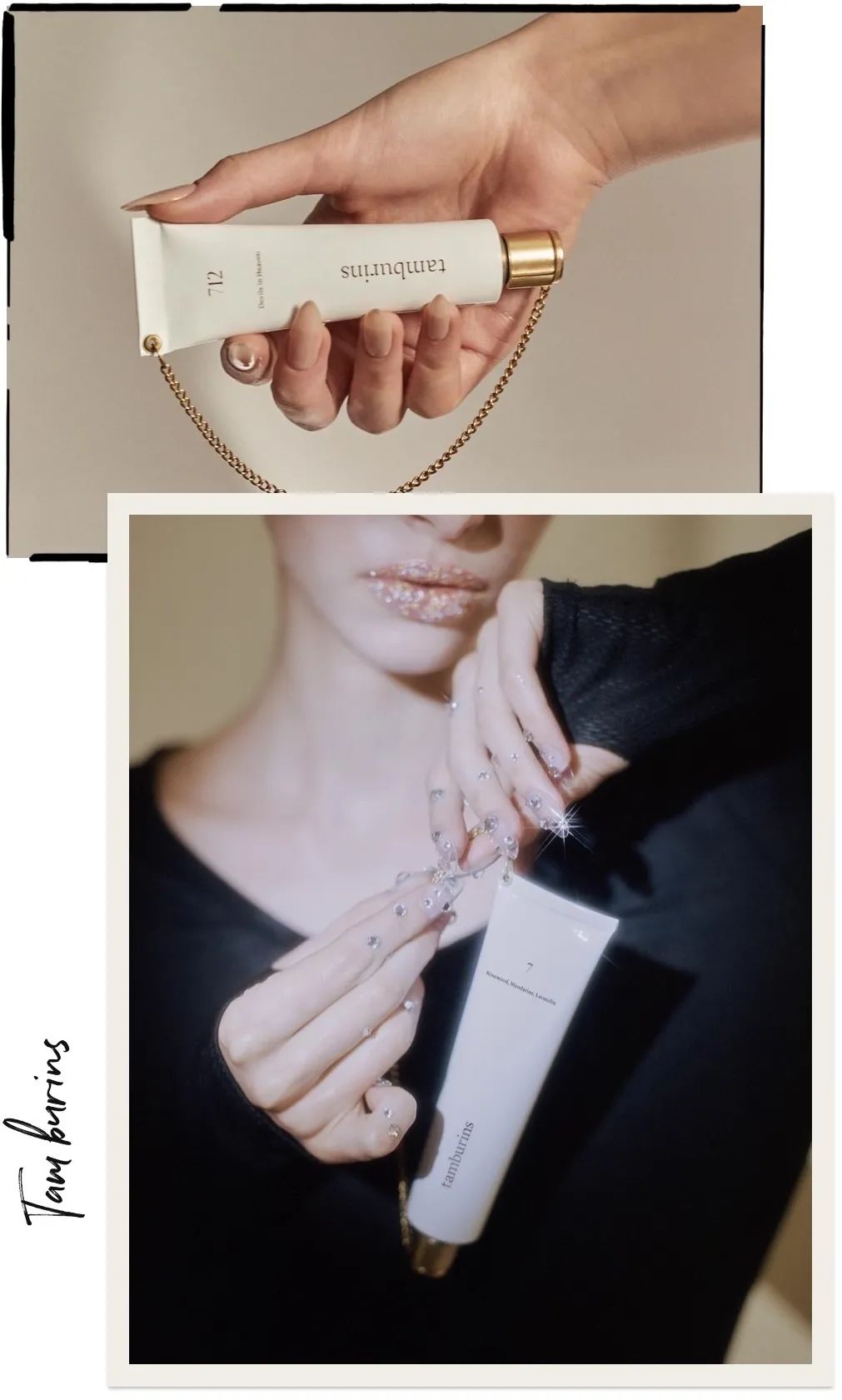 好闻又滋润的护手霜,超好用又很好闻的护手霜