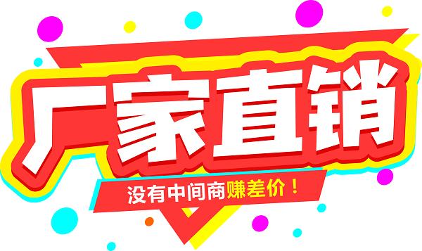 b2b和2b什么意思,b2b是什么意思怎么理解