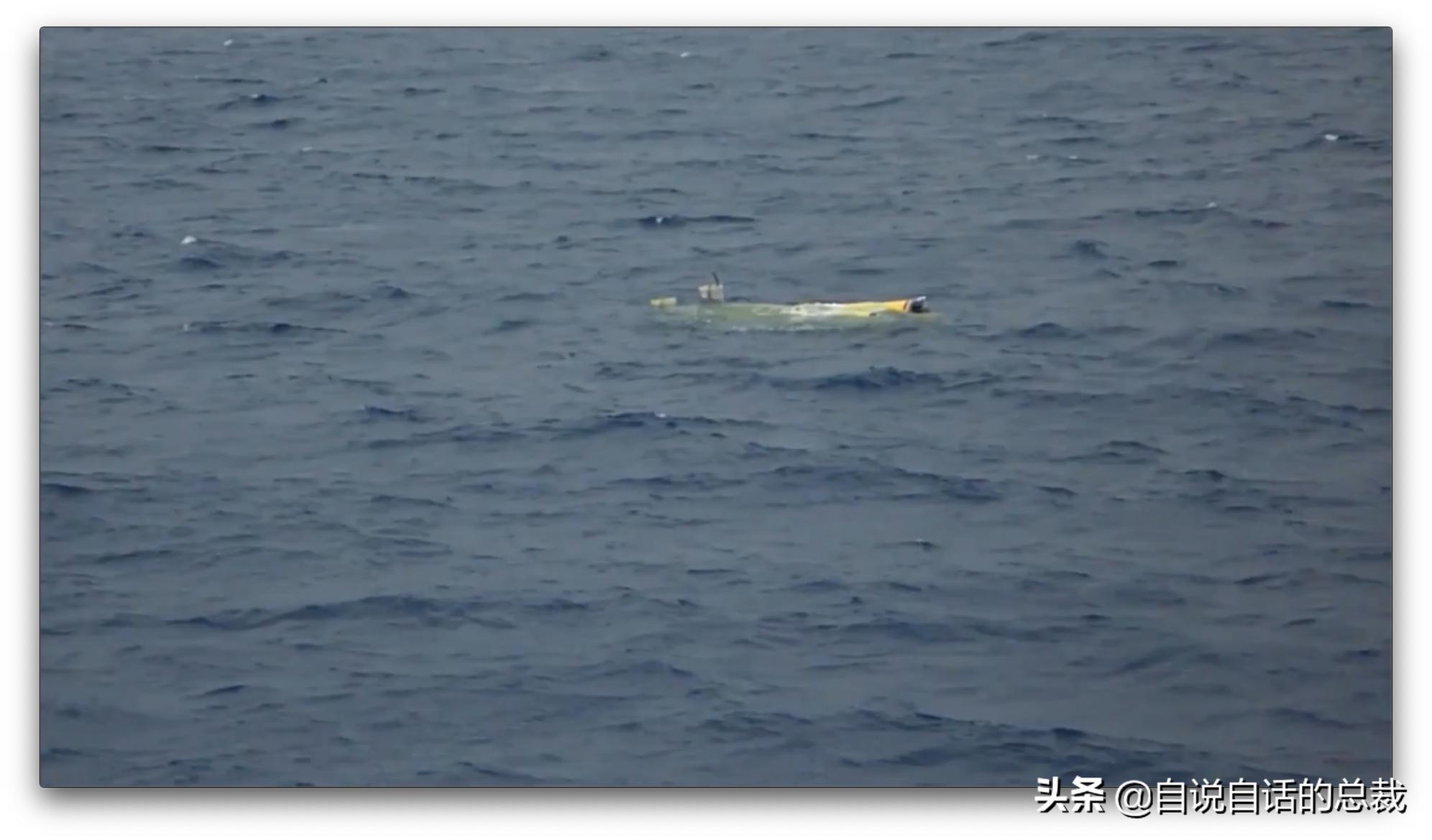 美国探测深海潜艇失踪事件,美国海神号发现了什么