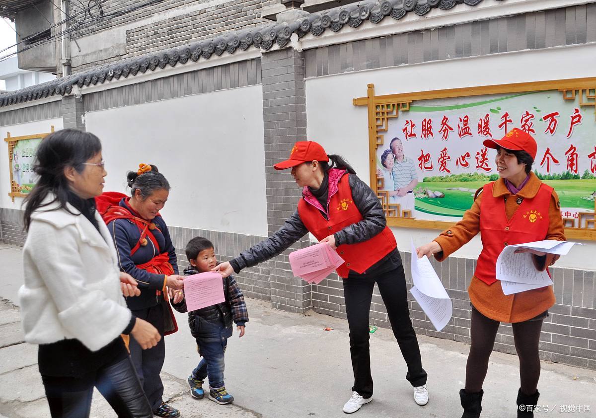 武大博士后杭州社区做社工，月薪五六千，每个选择都值得尊重