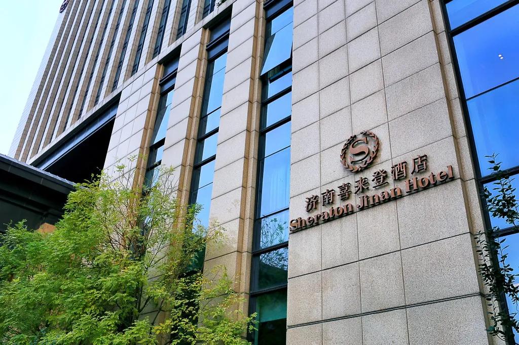 二线城市酒店业现状,休闲酒店业发展现状分析