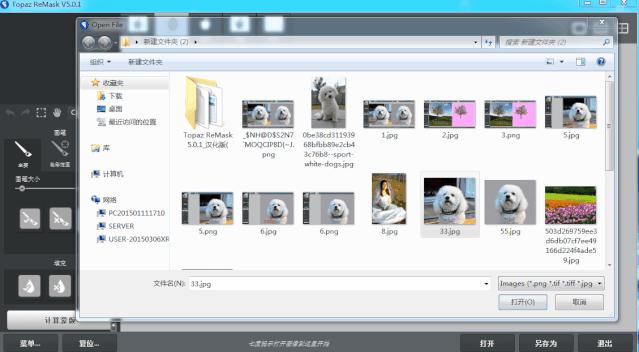 ps钢笔抠图以后怎么添加蒙版,ps怎么在选区图层继续钢笔抠图