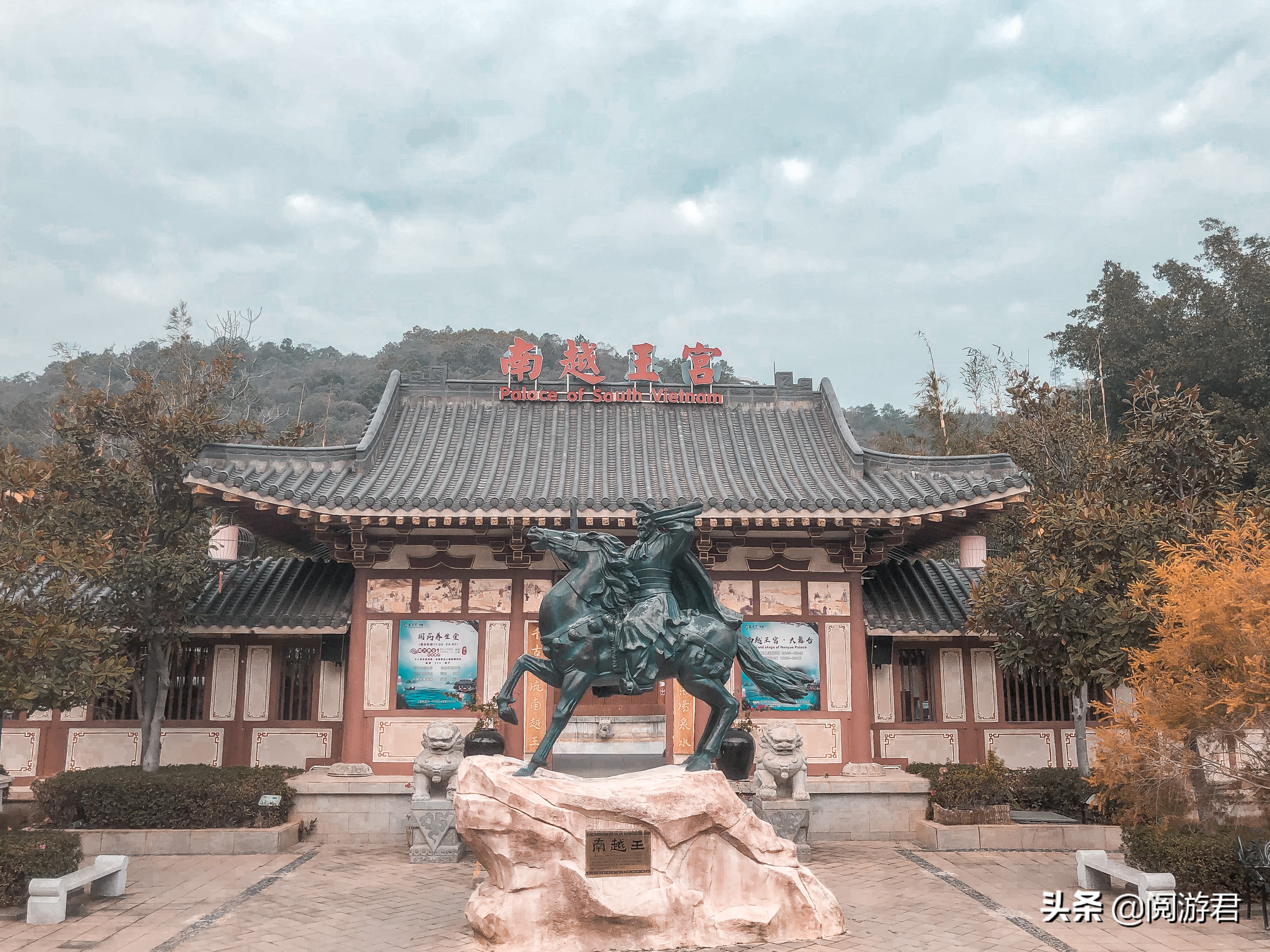 从化叹五星珍稀氡温泉,广东唯一水晶氡温泉