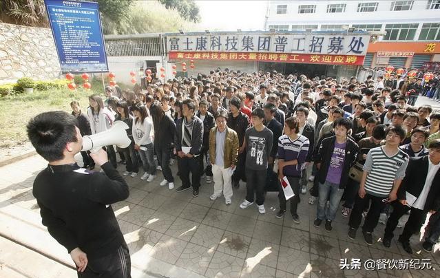 越南富士康2022建厂项目,富士康越南工厂现在怎么样了