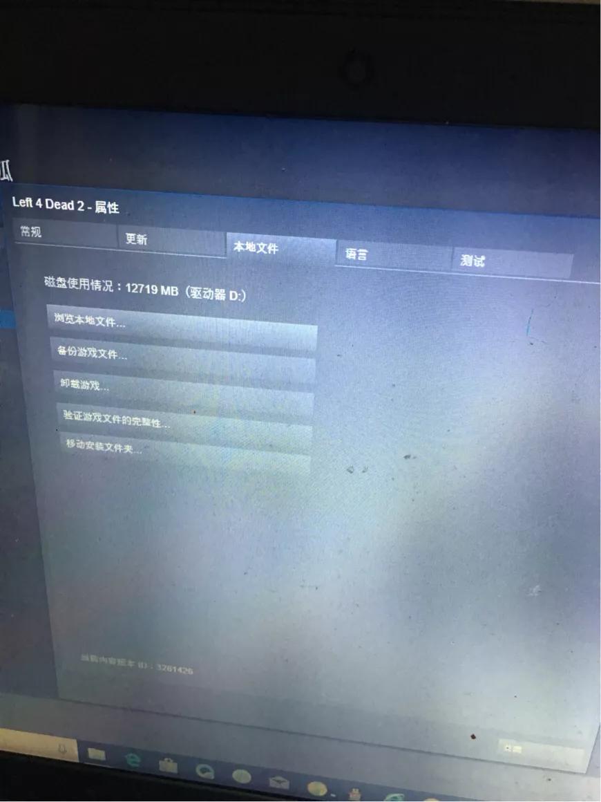 求生之路二附加战役,求生之路二战役任务匹配