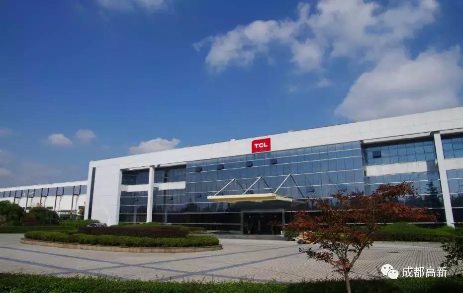 致敬岁月，未来可期！穿越30年带你看成都高新30个第一