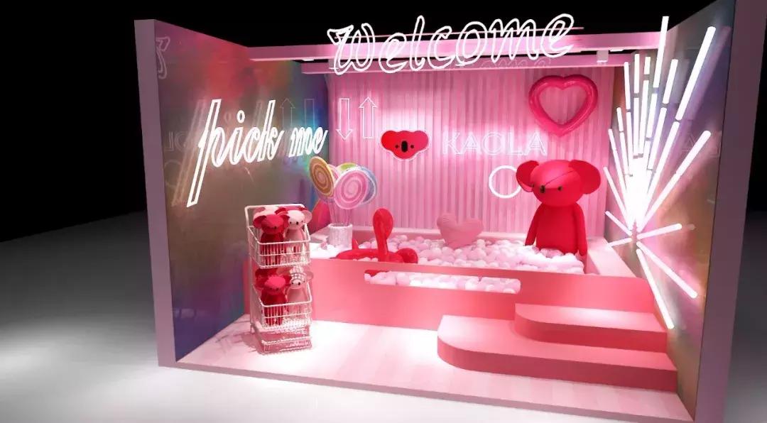 网易考拉工厂店和旗舰店,网易考拉官网商城