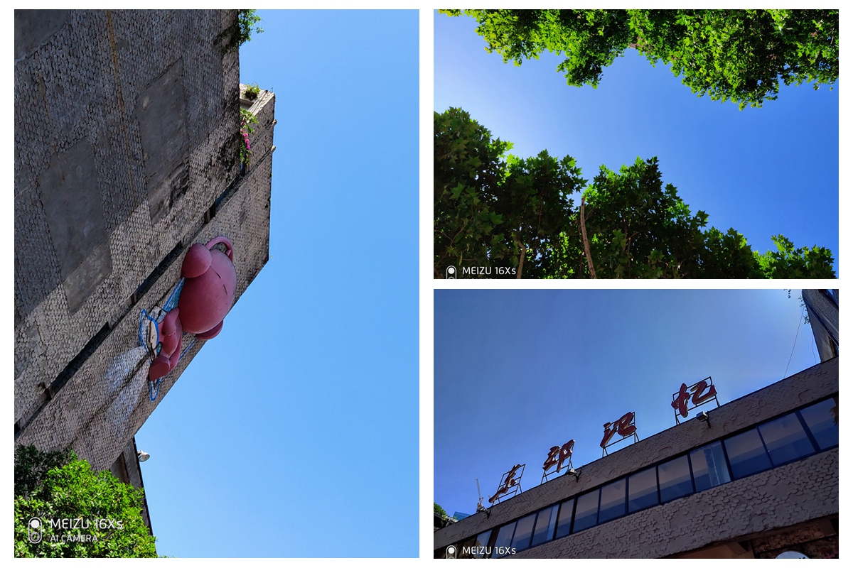 魅族16xs前置摄像拍照好模糊,千元三轴航拍机