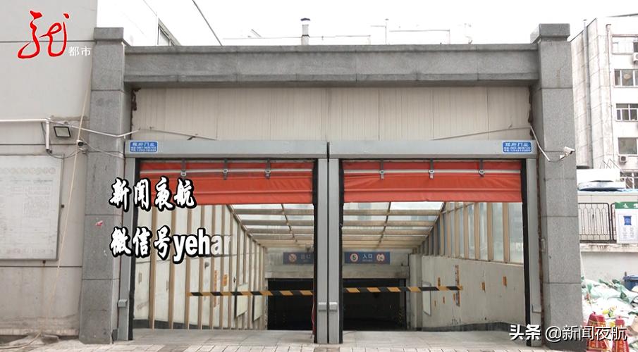 地下车位买到手，购买合同却没有！二十多万车位款要打水漂了吗？