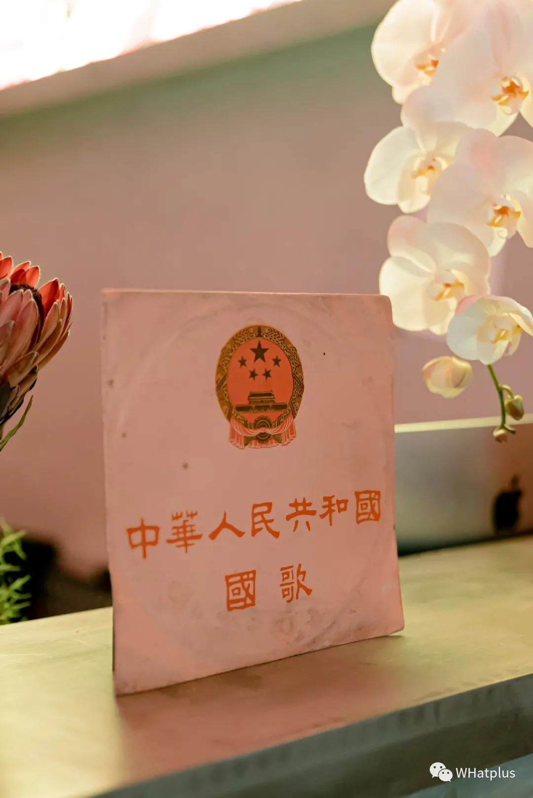 汉口宝藏,4家宝藏店铺