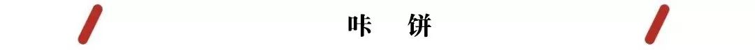 乐山，一座你不胖都对不起的城市