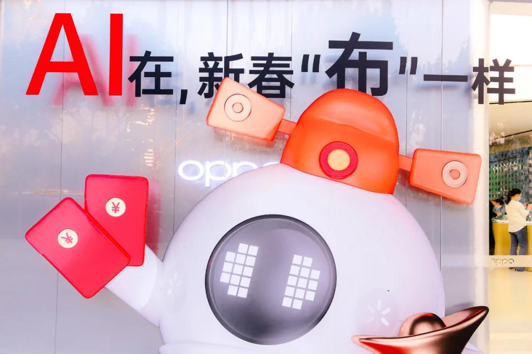 oppo小布app,oppo小布助手