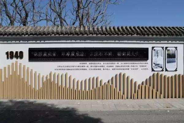 海淀区温泉镇街区规划,温泉镇打造