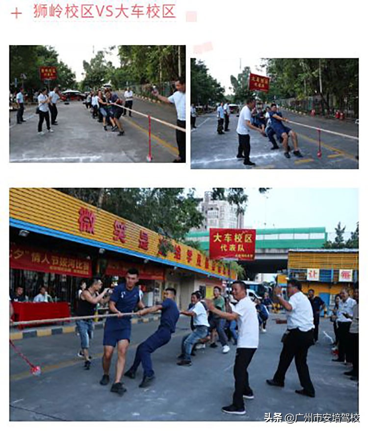 鐩哥害涓冨娲诲姩棰勫憡,鐩哥害涓冨娲诲姩瑙嗛