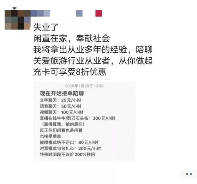 龙虾不吃东西,龙虾没人吃