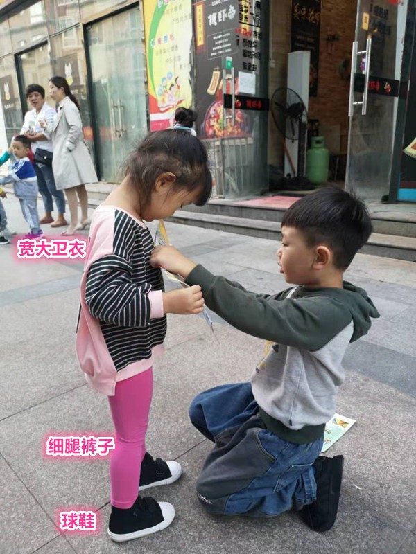 宝贝,外表不重要善良才重要~我呸!美很重要