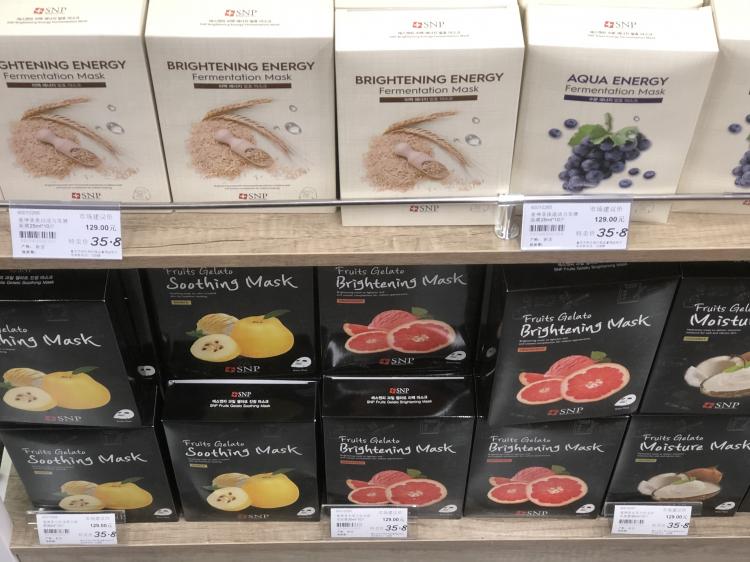 重庆首家云嘉惠进口商品特卖店开业，现场非常火爆