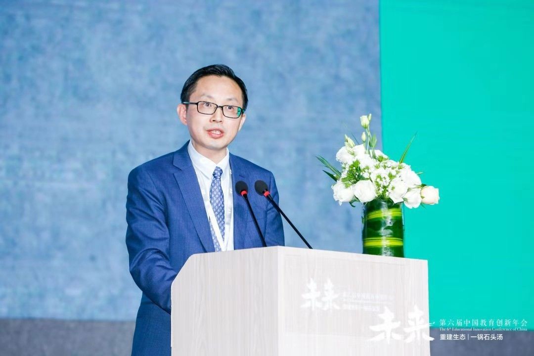 蒲公英教育智库,蒲公英教育智库工作