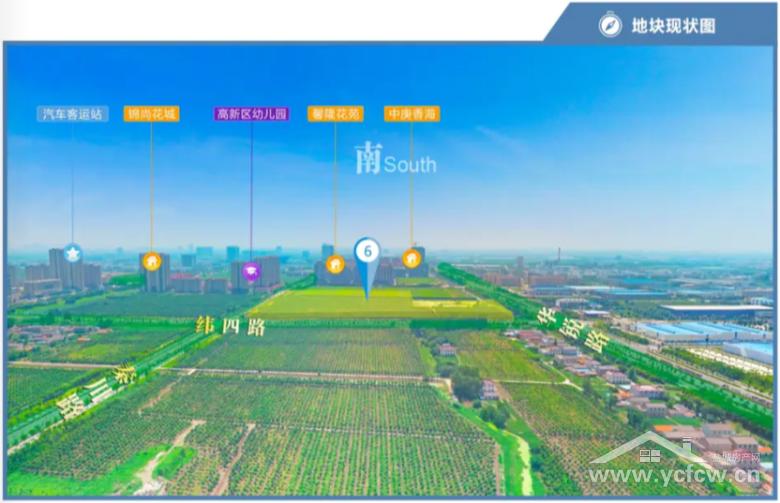 盐城土拍2023什么时候开始,盐城最新土拍消息