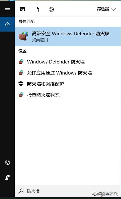 opc需要配置dcom吗,opcdcom配置过程
