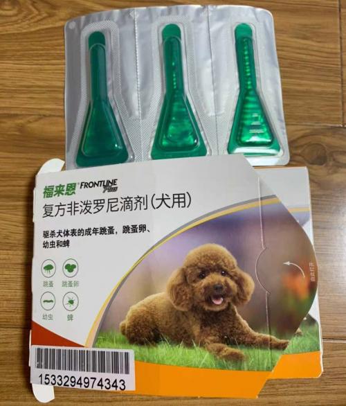 狗狗体外驱虫福来恩价格,福来恩体外体内驱虫药官方旗舰店