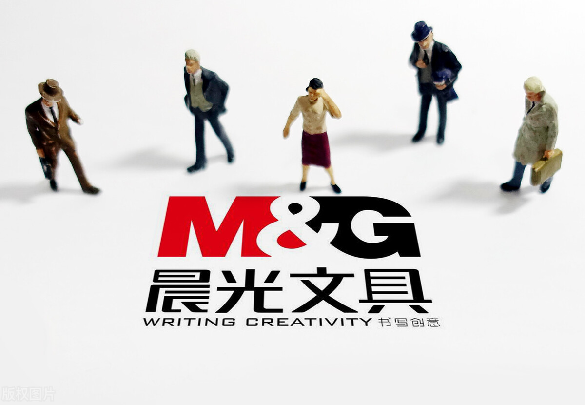 文具龙头股晨光文具,晨光文具2023年销售业绩