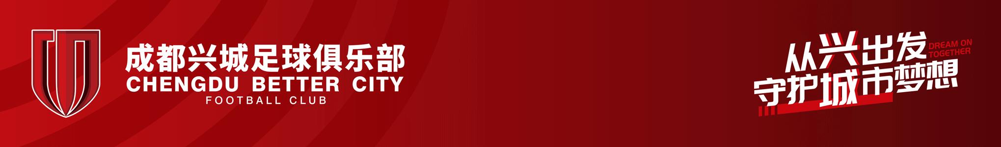 娴锋姤鐧诲満,娴锋姤杞韩