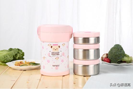 泰福高保温饭盒从源头助力环境保护，引领垃圾分类新时尚