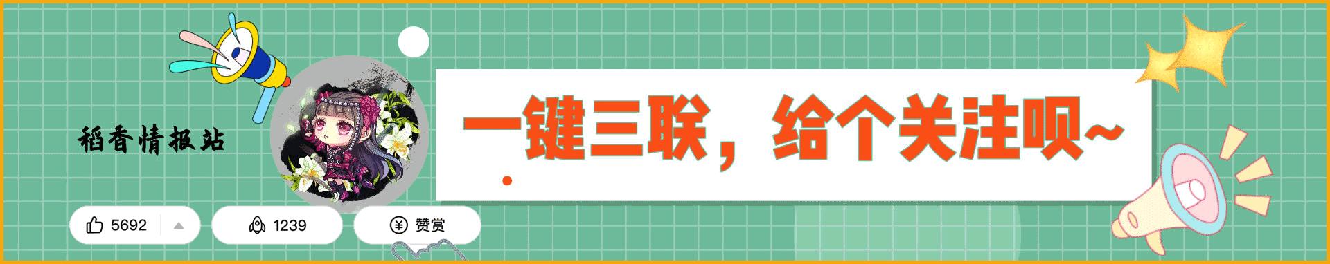 剑网三缘起藏剑,剑网三缘起藏剑山庄