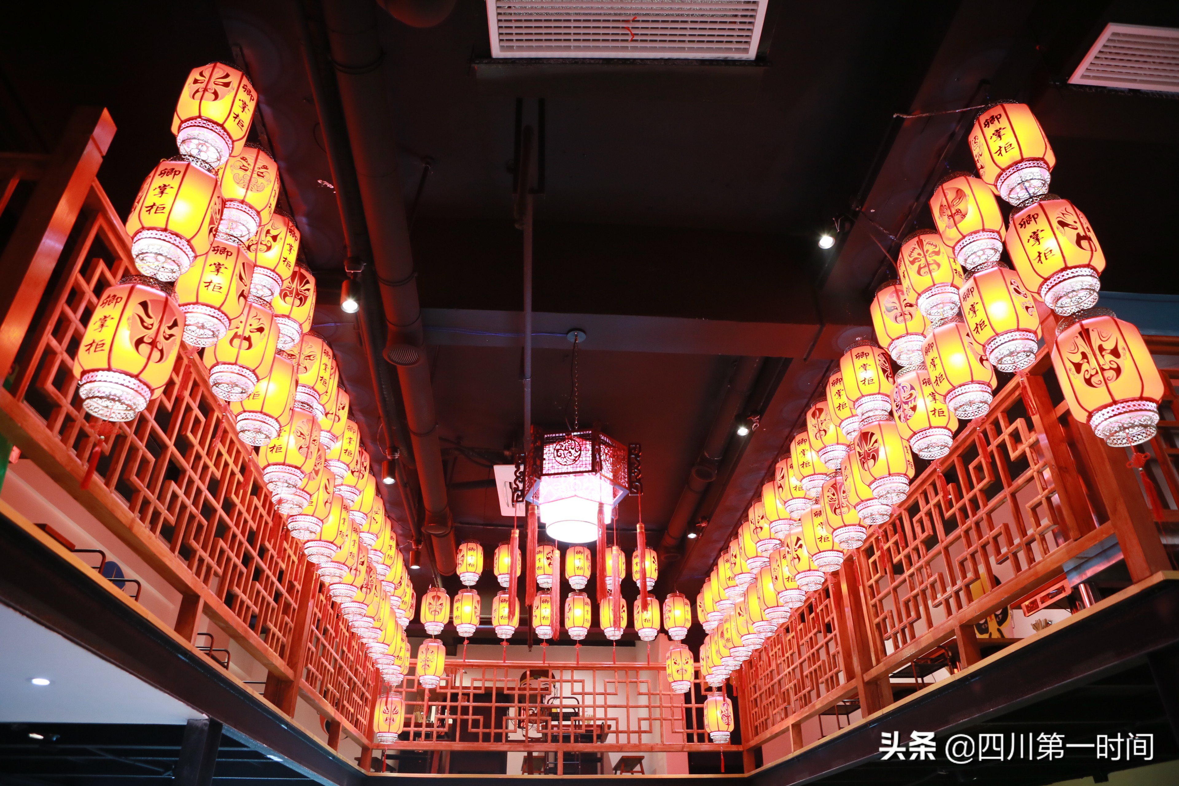 成都庾记厕所串串香,成都厕所串串总店