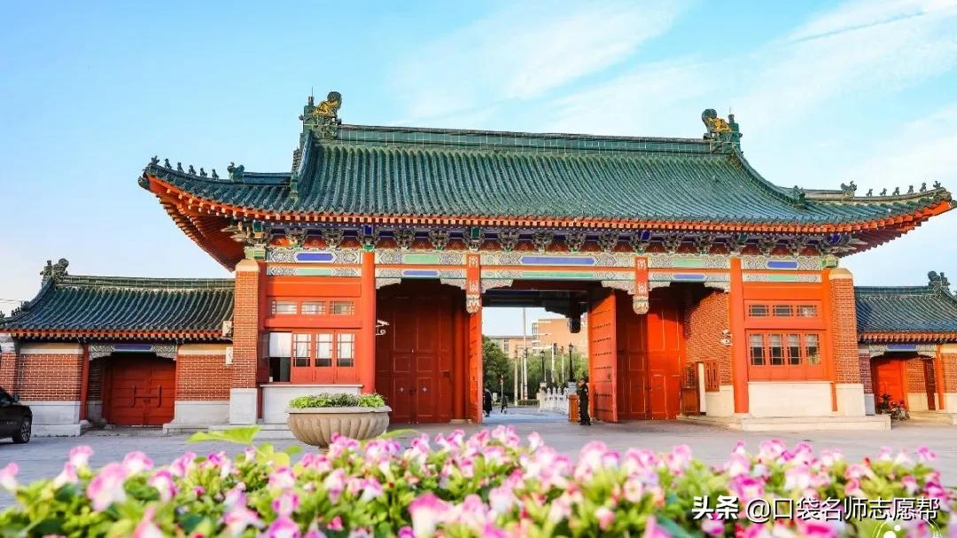 全球最牛的创业培训学校,法律金融专业的学校