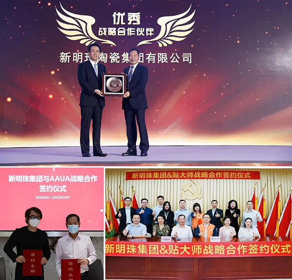 冠珠陶瓷的二线品牌是什么,冠珠陶瓷有没有下线品牌