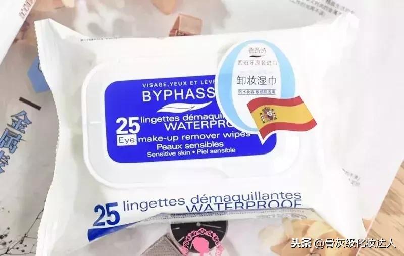 拔草清单|看看是哪些不好用的家伙伤害了我的钱包!