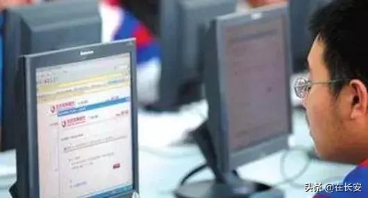 2019陕西省高考理科分数线,2019陕西高考理工录取分数线